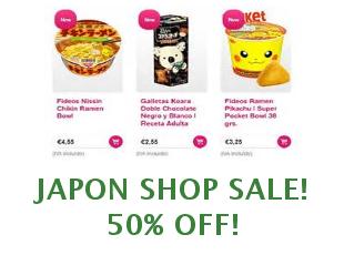 Discounts Japon Shop 5% off